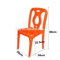 Kids Plastic Dining Chair With Multicolour